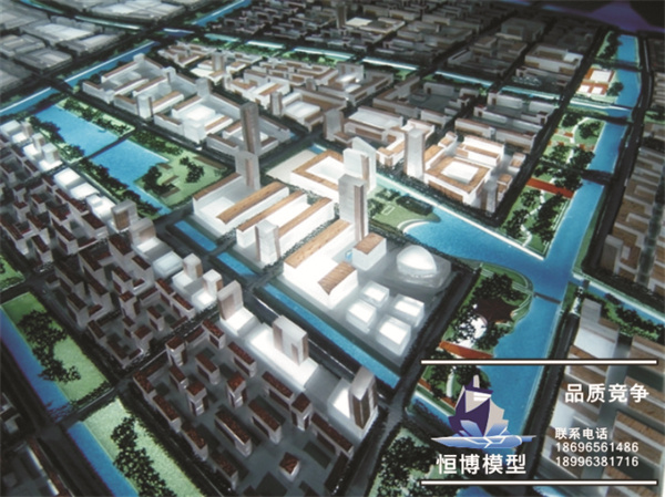 規(guī)劃模型十.jpg