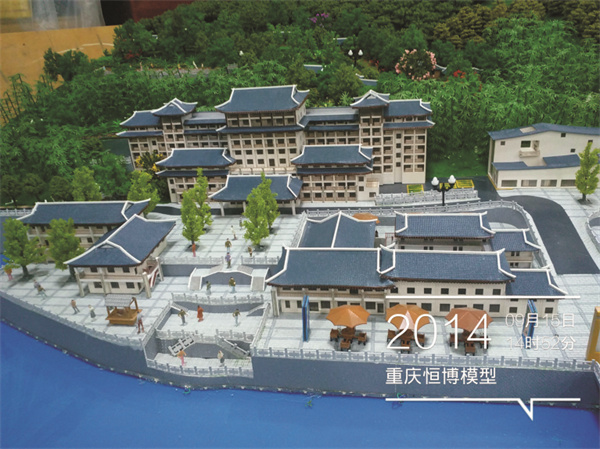 古建八.jpg