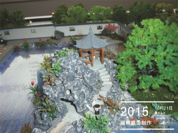 古建六(2).jpg