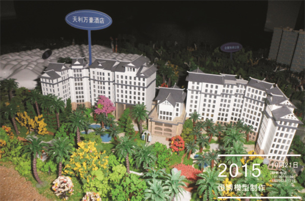 古建三.JPG