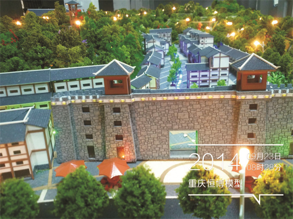 古建五.jpg