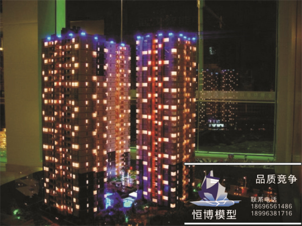 高層二五.jpg