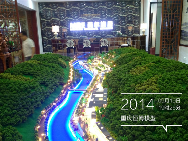 旅游模型十六.jpg