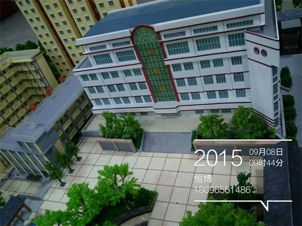 學校六.jpg