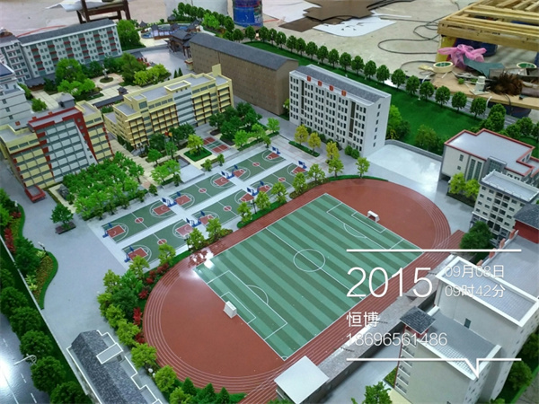 學校七.jpg